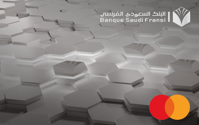البطاقات المميزة البنك السعودي الفرنسي