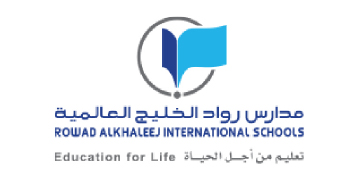 Rowad AlKhalej  International school