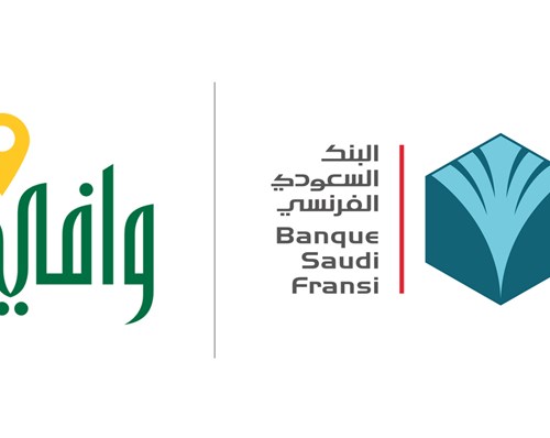 Banque Saudi Fransi signs a Cooperation Agreement with the Off-Plan Sales or Rent Committee “#Wafi”