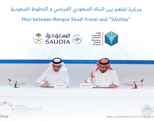 توقيع مذكرة تفاهم بين البنك السعودي الفرنسي، والمؤسسة العامة للخطوط الجوية العربية السعودية.