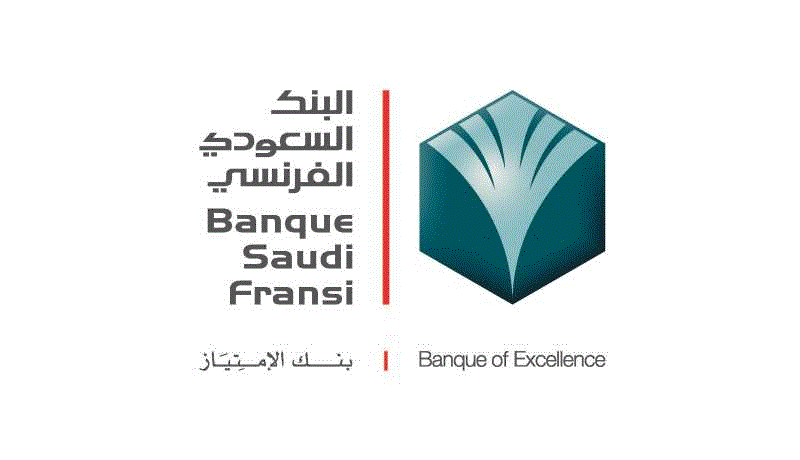 يعلن البنك السعودي الفرنسي عن توصية مجلس الإدارة بتوزيع أرباح نقدية على المساهمين عن النصف الأول لعام 2018م البنك السعودي الفرنسي